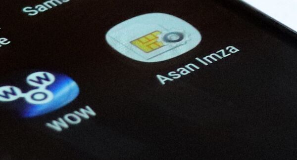 Значок ASAN Imza на экране смартфона Значок ASAN Imza на экране смартфона - Sputnik Азербайджан