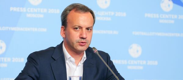 Аркадий Дворкович Аркадий Дворкович - Sputnik Азербайджан