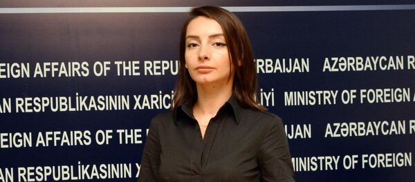 Руководитель пресс-службы МИД Азербайджана Лейла Абдуллаева Руководитель пресс-службы МИД Азербайджана Лейла Абдуллаева - Sputnik Азербайджан