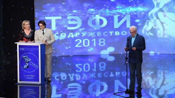 Церемония награждения победителей фестиваля ТЭФИ-Содружество - Sputnik Азербайджан