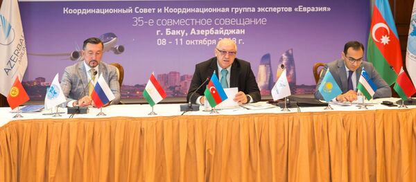 35-е совещание Координационного совета Евразия - Sputnik Азербайджан