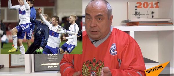 Глазами болельщика: что ждёт Азербайджан на Фарерах Глазами болельщика: что ждёт Азербайджан на Фарерах - Sputnik Азербайджан