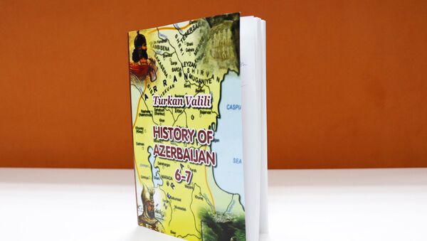 History of Azerbaijan dərsliyi - Sputnik Azərbaycan