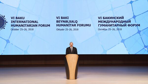 Bakıda VI Beynəlxalq Humanitar Forumu işə başlayıb - Sputnik Azərbaycan
