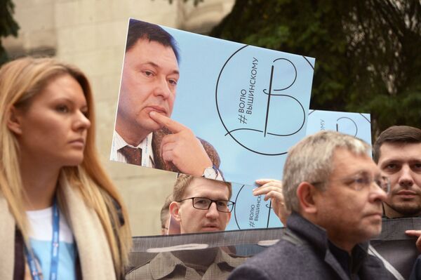 Акция солидарности с Кириллом Вышинским прошла у посольства Украины в Москве Акция солидарности с Кириллом Вышинским прошла у посольства Украины в Москве - Sputnik Азербайджан