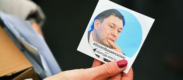 Акция в поддержку Кирилла Вышинского у посольства Украины Акция в поддержку Кирилла Вышинского у посольства Украины - Sputnik Азербайджан