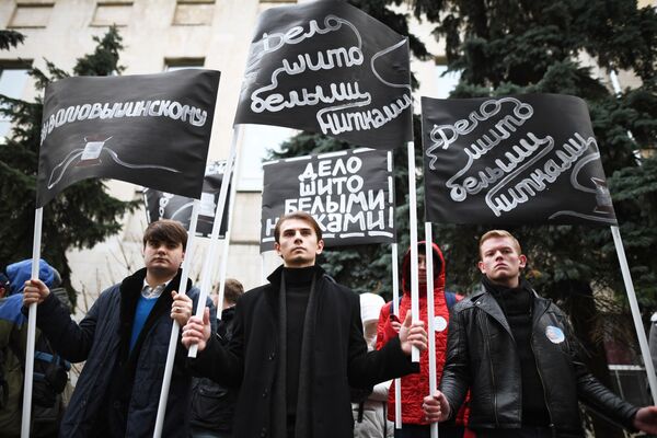 Акция солидарности с Кириллом Вышинским прошла у посольства Украины в Москве Акция солидарности с Кириллом Вышинским прошла у посольства Украины в Москве - Sputnik Азербайджан