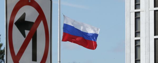 Санкции против России, фото из архива - Sputnik Азербайджан