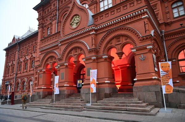 Здание Государственного исторического музея в Москве, где проходит выставка победителей IV международного конкурса фотожурналистики имени Андрея Стенина - Sputnik Азербайджан