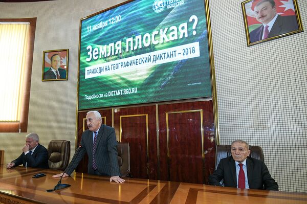 В Баку состоялся Географический диктант, организованный Русским географическим обществом - Sputnik Азербайджан