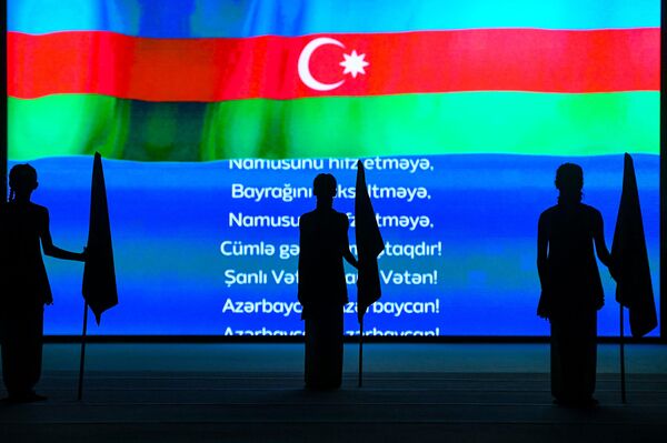 Церемония открытия Кубка мира по акробатике в Баку - Sputnik Азербайджан