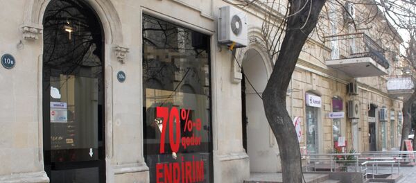 Şəhərin geyim dükanında 70% endirimlər Şəhərin geyim dükanında 70% endirimlər - Sputnik Азербайджан