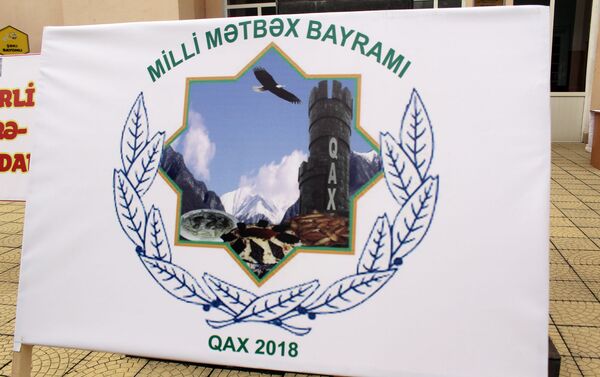 Qaxda milli mətbəx bayramı  - Sputnik Azərbaycan