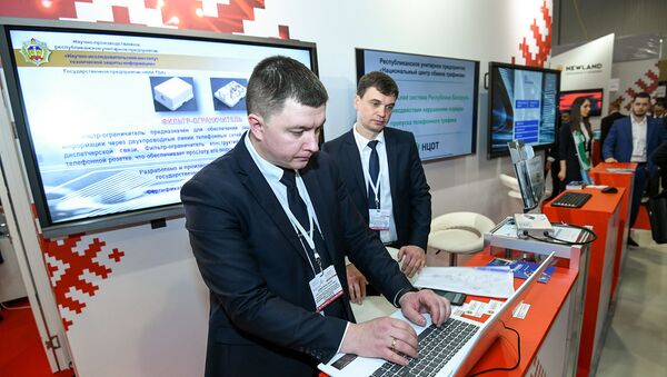 24-я Азербайджанская Международная  Выставка и Конференция  Телекоммуникации, Инновации и Высокие Технологии - Sputnik Азербайджан