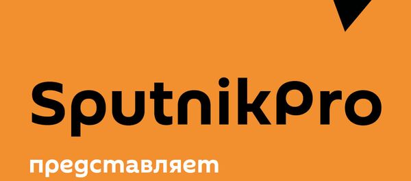 SputnikPro - Sputnik Азербайджан