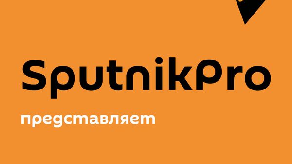 SputnikPro - Sputnik Азербайджан