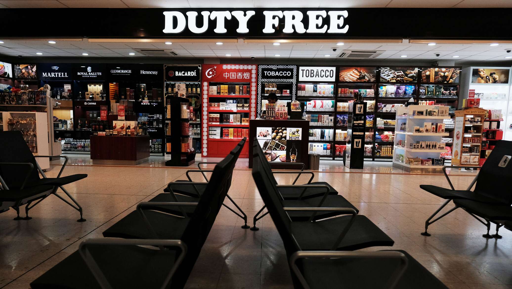 Duty free картинка