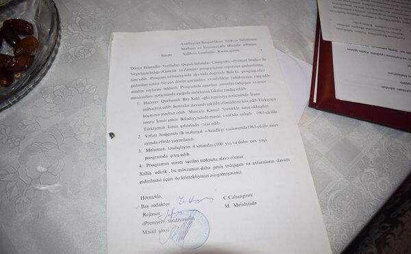 Жители Барды борются за наследство своего деда в Турции: в дело вмешался Путин Жители Барды борются за наследство своего деда в Турции: в дело вмешался Путин - Sputnik Азербайджан