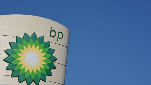 Нефтяная компания BP, фото из архива - Sputnik Азербайджан