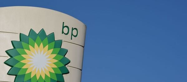 Нефтяная компания BP, фото из архива Нефтяная компания BP, фото из архива - Sputnik Азербайджан