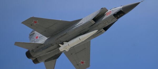 Многоцелевой истребитель с гиперзвуковой ракетой Многоцелевой истребитель с гиперзвуковой ракетой - Sputnik Азербайджан