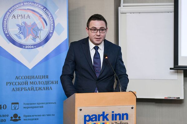 Русская молодежь Азербайджана получила собственную интернет-платформу Русская молодежь Азербайджана получила собственную интернет-платформу - Sputnik Азербайджан