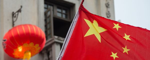 Страны мира. Китай  - Sputnik Азербайджан