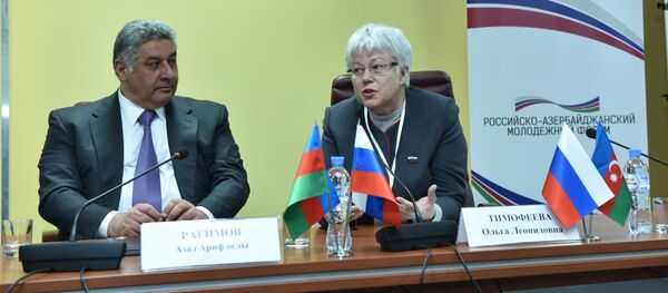 Шестой российско-азербайджанский молодежный форум - Sputnik Азербайджан