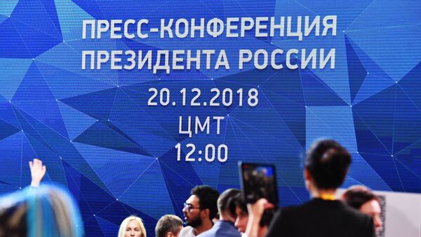 Ежегодная большая пресс-конференция президента РФ В. Путина - Sputnik Азербайджан
