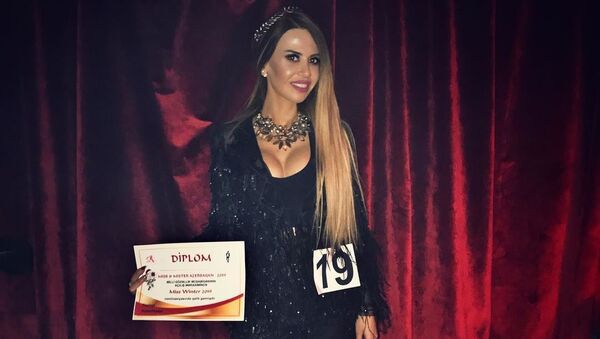 Победительницей национального конкурса красоты Мисс Зима -2019 Гюнай Рустамли - Sputnik Азербайджан