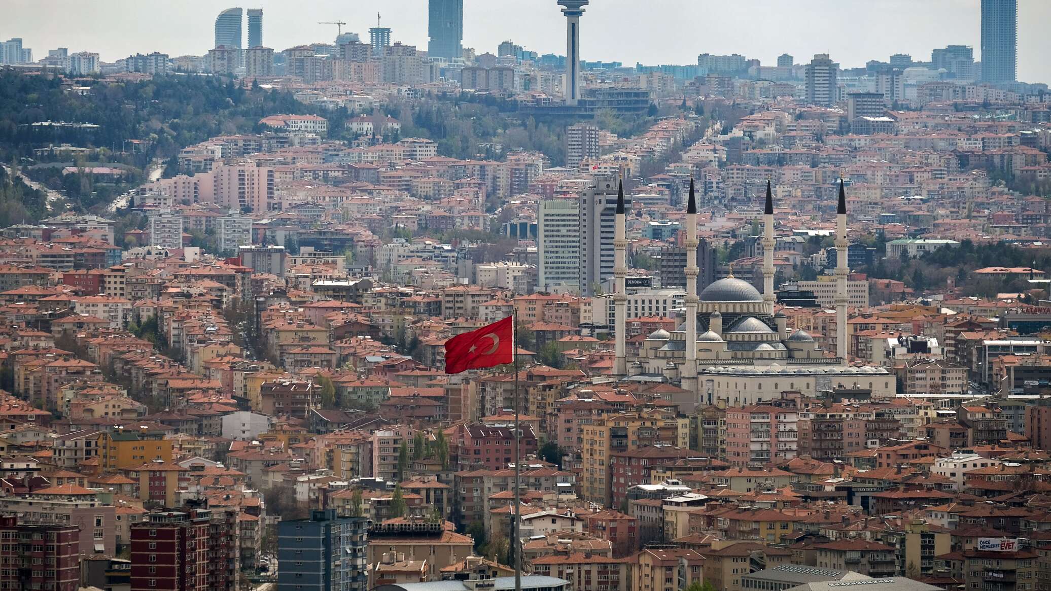 Столица Турции город Анкара