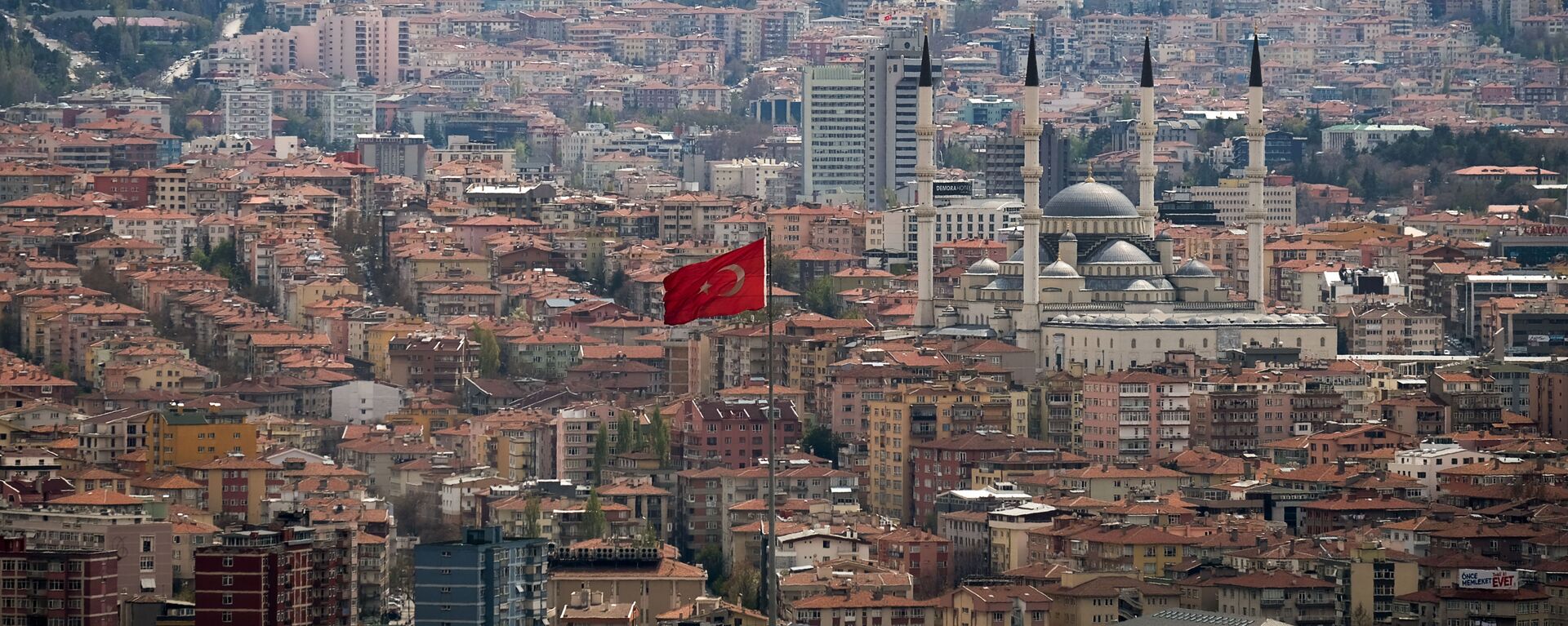 Вид на город Анкара, фото из архива - Sputnik Азербайджан, 1920, 19.10.2021