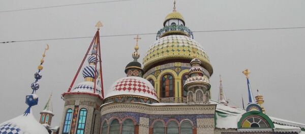 Синагога, церковь и мечеть под одной крышей - необычных храм в Татарстане - Sputnik Азербайджан
