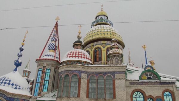 Синагога, церковь и мечеть под одной крышей - необычных храм в Татарстане - Sputnik Азербайджан