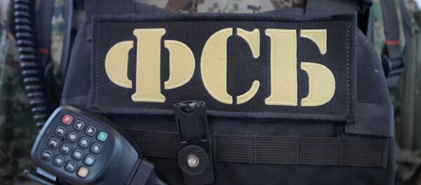 Сотрудники ФСБ, фото из архива Сотрудники ФСБ, фото из архива - Sputnik Азербайджан