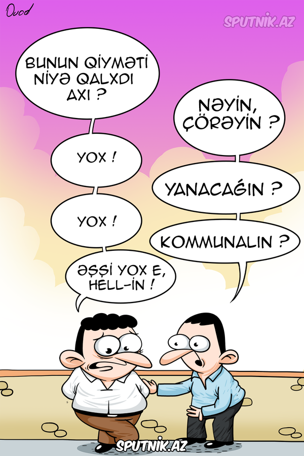 Artıq həm keflənmək, həm də qanadlanmaq mümkün olmayacaq - Detallar Artıq həm keflənmək, həm də qanadlanmaq mümkün olmayacaq - Detallar - Sputnik Azərbaycan