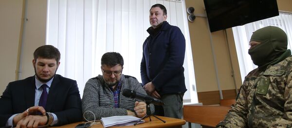Заседание суда по делу журналиста К. Вышинского в Херсоне Заседание суда по делу журналиста К. Вышинского в Херсоне - Sputnik Азербайджан