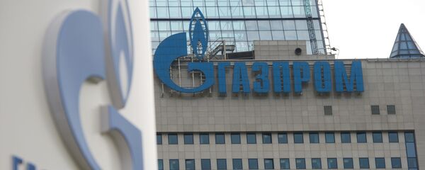 Офисное здание компании Газпром - Sputnik Азербайджан