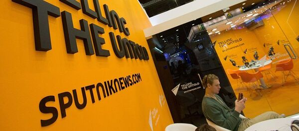 Студия международного информационного агентства и радио Sputnik Студия международного информационного агентства и радио Sputnik - Sputnik Азербайджан