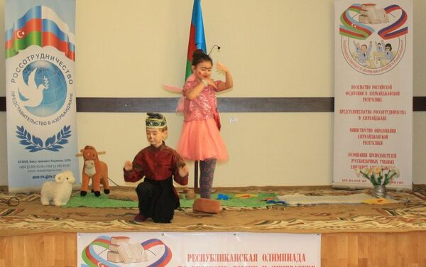 Учащиеся школ № 168 и 235 города Баку представили литературно-музыкальную композицию - Sputnik Азербайджан