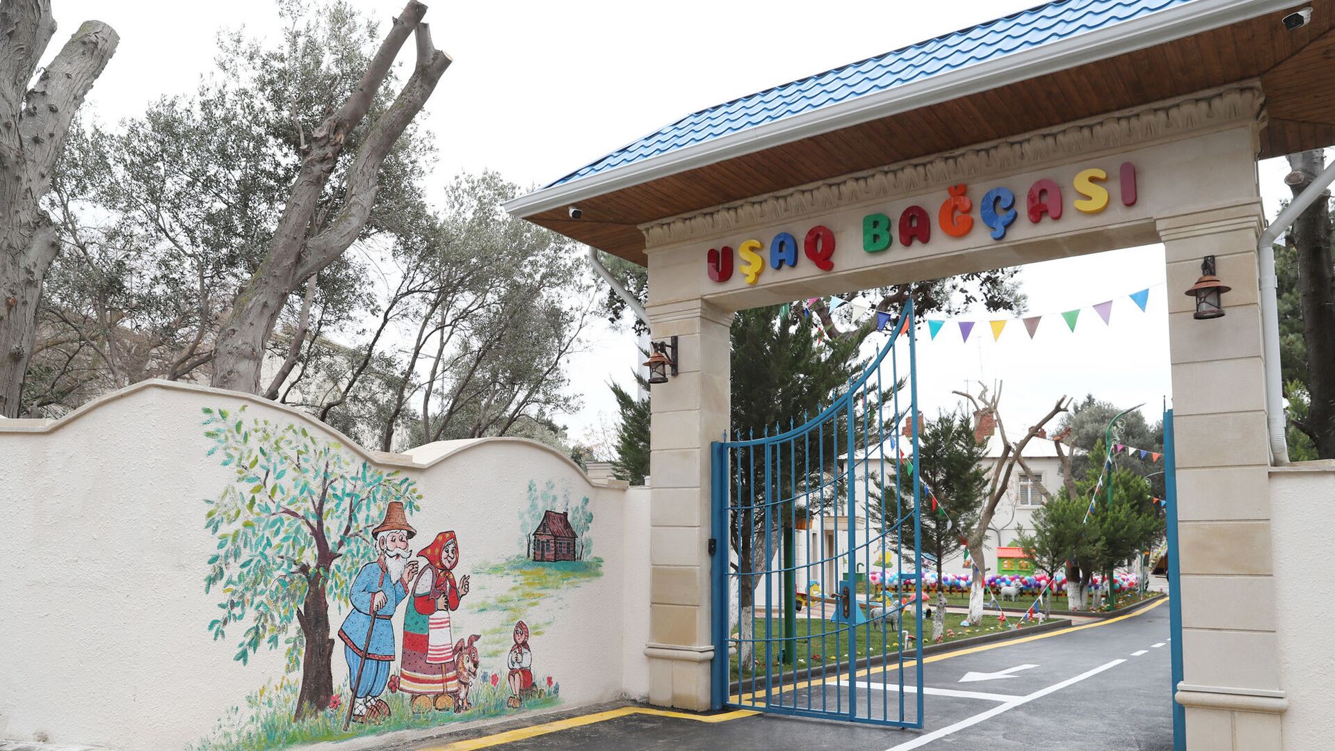 Первый вице-президент Мехрибан Алиева приняла участие в открытии нового детского сада номер 6 в Хатаинском районе Баку - Sputnik Азербайджан, 1920, 23.07.2021