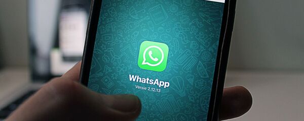 Whatsapp - Sputnik Азербайджан