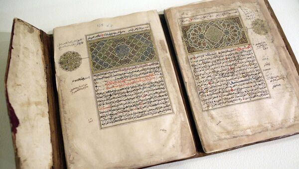 Средневековая рукопись Каталонский атлас демонстрируется в музее искусств Северо-Западного университета - Sputnik Азербайджан