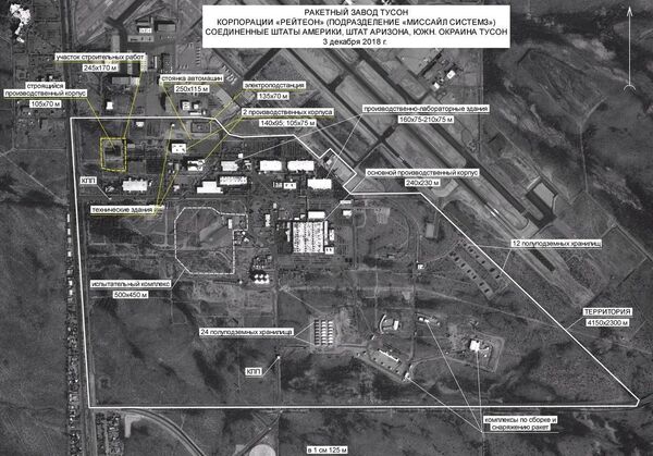 Выход из ракетного договора - козырь на будущих выборах президента США Выход из ракетного договора - козырь на будущих выборах президента США - Sputnik Азербайджан
