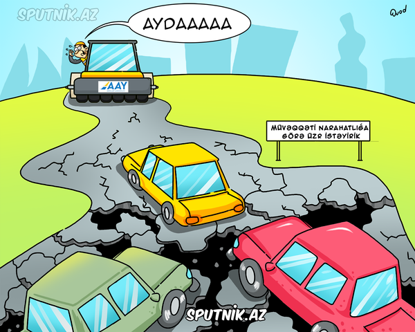 Dilimizdə ən çox işlənən ifadələrdən biri qadağan edilsin! Dilimizdə ən çox işlənən ifadələrdən biri qadağan edilsin! - Sputnik Azərbaycan