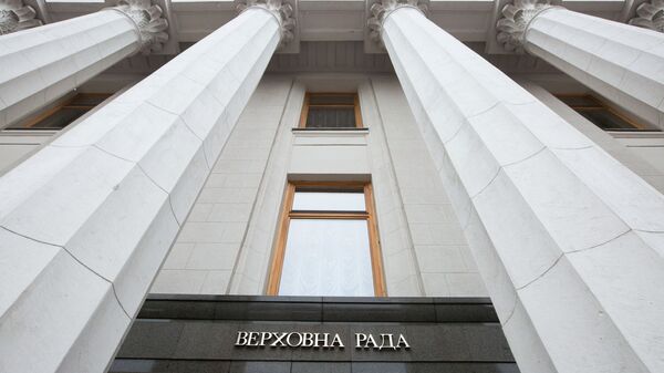 Здание Верховной рады Украины в Киеве - Sputnik Azərbaycan
