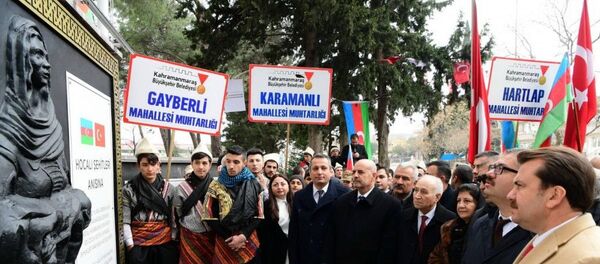 Парк Ходжалы и памятник Плач матери открыт в турецком Кахраманмараше Парк Ходжалы и памятник Плач матери открыт в турецком Кахраманмараше - Sputnik Азербайджан