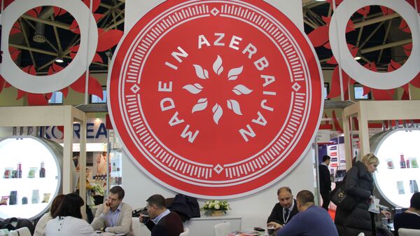 Под слоганом Made in Azerbaijan проходит международная продуктовая выставка Продэкспо-2019 в Москве - Sputnik Azərbaycan