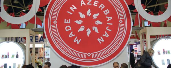 Под слоганом Made in Azerbaijan проходит международная продуктовая выставка Продэкспо-2019 в Москве Под слоганом Made in Azerbaijan проходит международная продуктовая выставка Продэкспо-2019 в Москве - Sputnik Азербайджан
