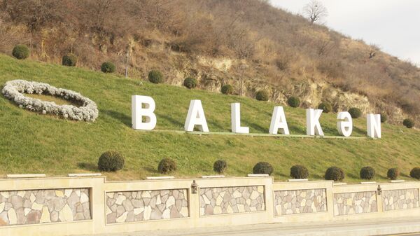 Balakən rayonu - Sputnik Azərbaycan
